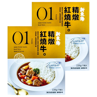 新東陽 精燉紅燒牛 嚴選牛背肩 油花豐富美味 宵夜露營必備, 220g, 2盒