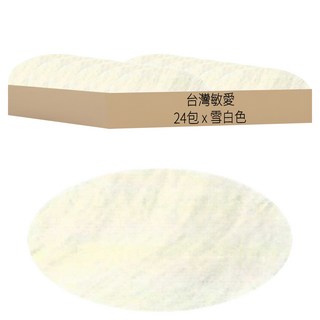 台灣敏愛 羊毛氈補充包 54g, 雪白色, 24包
