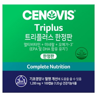세노비스 트리플러스 3in1 프리미엄 멀티비타민, 100정, 120g, 1개
