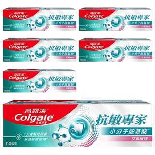 Colgate 高露潔 抗敏專家牙膏 牙齦護理, 110g, 6條