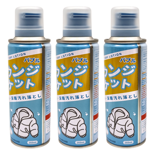 CLH 免水洗羽絨衣去污泡泡慕斯 Set 3瓶, 260ml