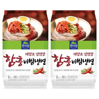 Noodle Lovers 咸興冷拌麵 454g, 2個