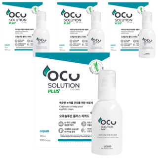 오큐솔루션 플러스 리퀴드 용액 110ml + 거즈 100매, 혼합색상, 4세트