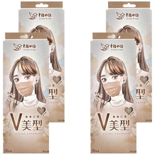 明基 幸福物語 V美型醫療口罩, 奶茶杏, 10片, 4盒