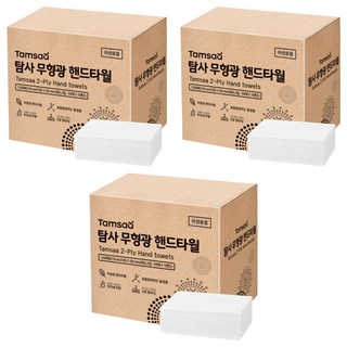 Tamsaa 2層無螢光擦手巾, 1500張 1盒, 15包, 3組