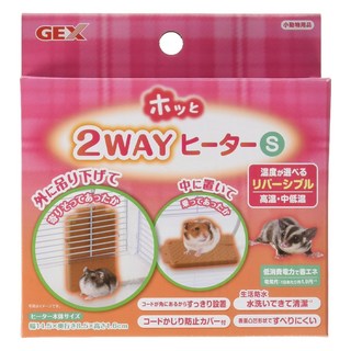 GEX 小動物兩用加熱板, 杏色, 1盒