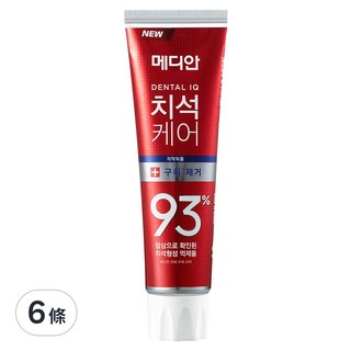 MEDIAN 麥迪安 93%強效護理牙膏 牙垢口臭, 120g, 6條