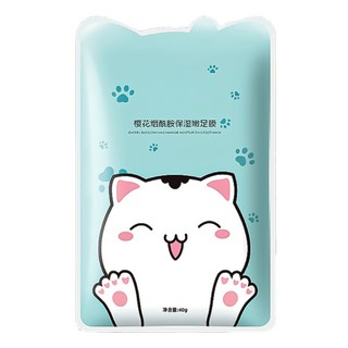 貓咪足膜 Set, 40g 櫻花菸鹼胺保濕嫩足膜, 10個, 1組
