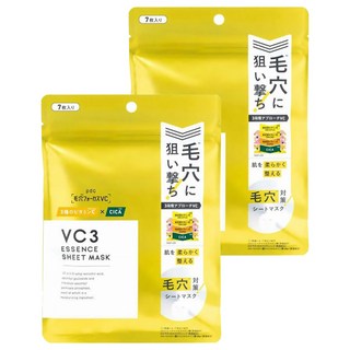 PDC 無暇美肌VC3面膜 維他命C 收縮毛孔 保濕 提亮膚色, 7片, 2包