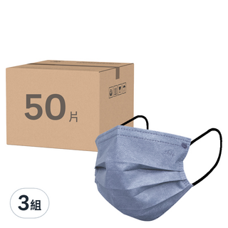 KOgi 宏瑋 滿版醫療口罩, 50片, 3組, 迷霧紫灰色