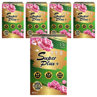 DV 麗彤生醫 雙樂纖SUPER PLUS+，含秋葵萃取、綠茶萃取、綜合消化酵素，幫助排便、維持體態，30顆/盒, 430mg, 5盒