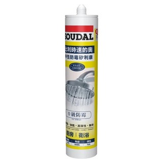 SOUDAL 速的奧 中性廚衛防霉矽利康 0級防霉, 1條