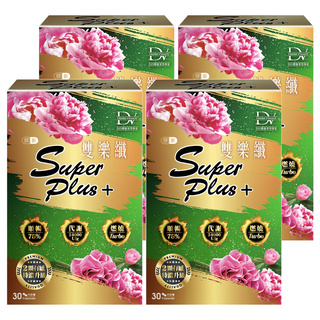 DV 麗彤生醫 雙樂纖SUPER PLUS+, 30顆, 430mg, 4盒
