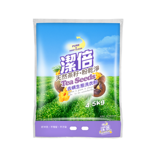 潔倍 去螨生態洗衣粉, 4.5kg, 1袋