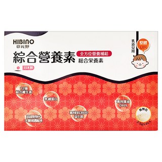 HIBInO 日比野 綜合營養素, 2.5g, 45包, 全方位健康守護，補充寶寶成長所需營養, 1盒