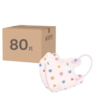 COMFIZ 康菲 3D醫療口罩 幼幼 1~3歲, 20片, 翩翩蝴蝶 多色, 4盒