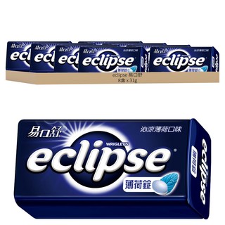 eclipse 易口舒 無糖薄荷錠 沁涼薄荷, 31g, 8盒