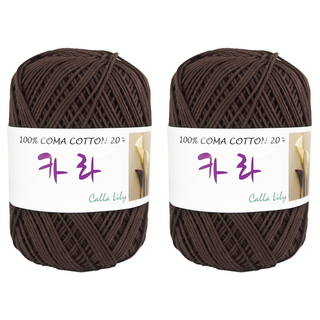 카라 뜨개실 코마면 20수, 09 다크브라운, 2개
