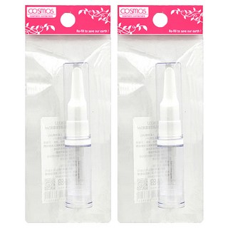 台灣 COSMOS AS真空眼霜瓶 5ml, 透明色, 2個