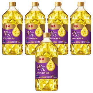 TAISUN 泰山 單元100%純芥花油, 3L, 5桶