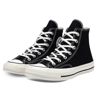 CONVERSE 匡威 男女款 CHUCK 70s 高筒休閒鞋 162050C