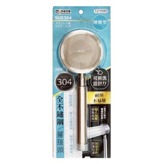 minono 米諾諾 增壓蓮蓬頭 121590, 銀色, 1個