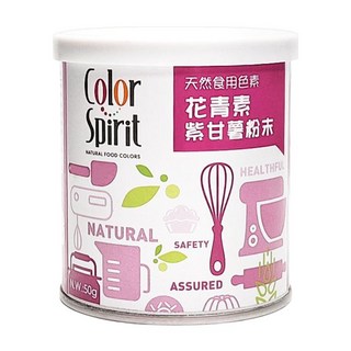 采鴻 天然食用色素 紫甘薯粉末 花青素, 50g, 1罐
