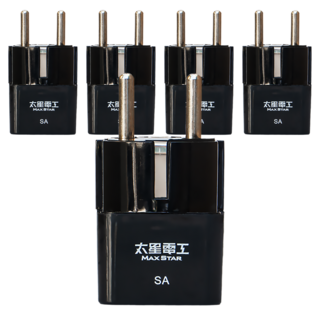 太星電工 MAX STAR 旅行用插頭 SA 轉換插頭, 黑色, 5個, 6.4cm