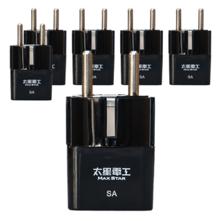 太星電工 SA 輕巧便攜 國際旅行必備 轉換插頭, 黑色, 6個, 6.4cm