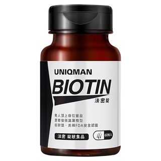 UNIQMAN 優仕曼 法密錠, 60顆, 1罐