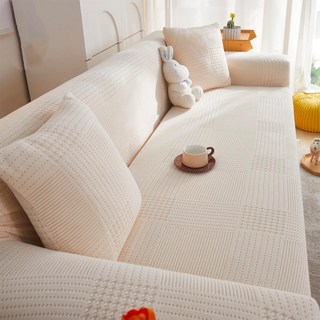 好物良品 輕奢格紋系列防貓抓高彈力立體提花彈力沙發罩 抱枕套 Set - 可機洗, 230-280 cm, 米白色, 1件
