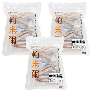 PARMIR 帕米爾 極鮮凍乾 柳葉魚 100%原肉 無任何添加物 無防腐劑 營養健康, 125g, 3包