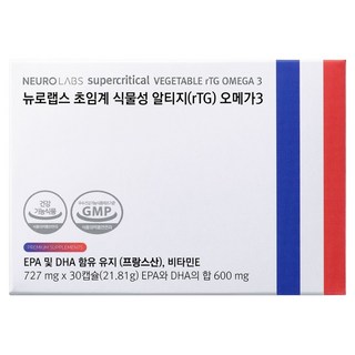 뉴로랩스 초임계 식물성 알티지 오메가3 21.81g, 1개, 30정