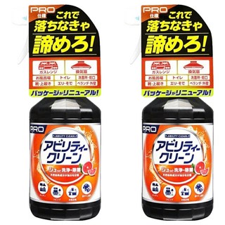 友和 Tipo's 頑固去汙酵素家庭用清潔劑 500ml 天然成分 適用於各種環境, 2瓶