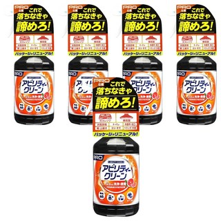 友和 Tipo's 頑固去汙酵素家庭用清潔劑 500ml 天然成分 適用於各種環境, 5瓶