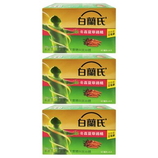 白蘭氏 冬蟲夏草雞精 41毫升 x 6瓶，補充體力，調節生理機能，零脂肪，零膽固醇，不含防腐劑, 42g, 3盒