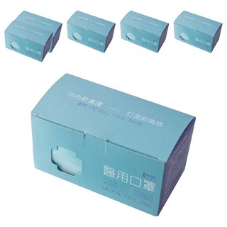 YSH 益勝軒 成人平面醫療口罩, 松石綠, 50片, 6盒