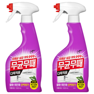 碧珍 多功能清潔劑, 500ml, 2瓶