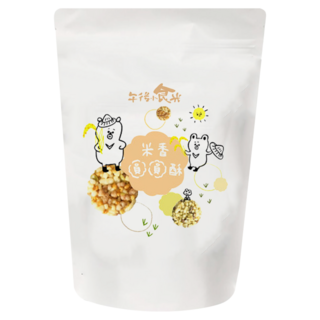 午後小食光 米香圓圓酥 原味 120g 台灣米製作 無添加, 1包