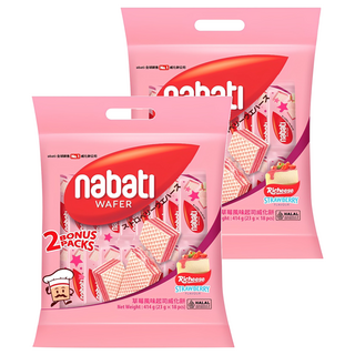 Nabati 麗芝士 草莓風味起司威化餅, 414g, 2袋