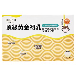 日比野 HIBINO 新日比野初乳&乳鐵蛋白, 112.5g, 1盒, 寶寶健康成長
