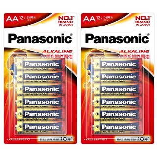 Panasonic 台灣公司貨 大電流鹼性電池 3號, 12顆, 2組