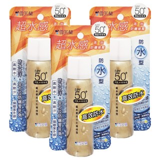 雪芙蘭 高效防水防曬噴霧 超水感型 SPF50+ 隔離紫外線UVA/UVB, 50g, 3瓶