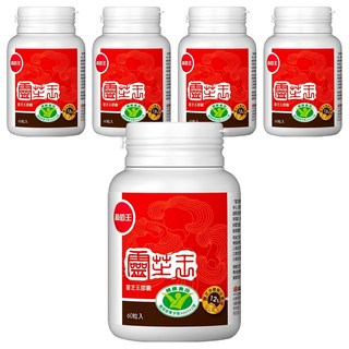 葡萄王 靈芝王膠囊, 60顆, 5罐