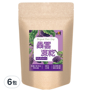 HOUSE 好實好居家 桑葚凍乾, 6包, 40g