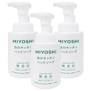 MIYOSHI 玉之肌 無添加 廚房泡沫洗手乳 日本製造 純皂成分, 250ml, 3瓶