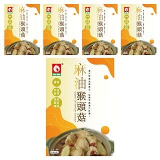 台塑餐飲 麻油猴頭菇，蛋素，常溫保存，採用商業滅菌, 600g, 5盒