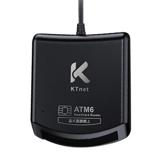 KTnet 廣鐸 ATM6 SmartCard USB自然人讀卡機 適用於Win11和Mac 符合內政部自然人憑證標準, KTCROATM6BK, 黑色, 1盒