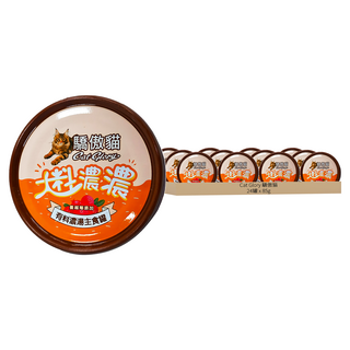 [箱裝]Cat Glory 驕傲貓 大料濃濃貓罐 K02 幼貓用, 鮪魚拼雞塊地瓜, 85g, 24罐