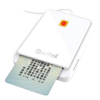 GLiTTER 宇堂 晶片讀卡機 GT-1398，支援網路ATM轉帳/繳費/餘額查詢, 白色, 1個